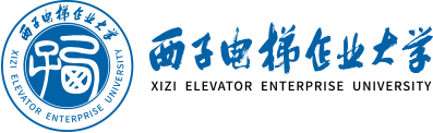 未來電梯行業的黃埔軍校