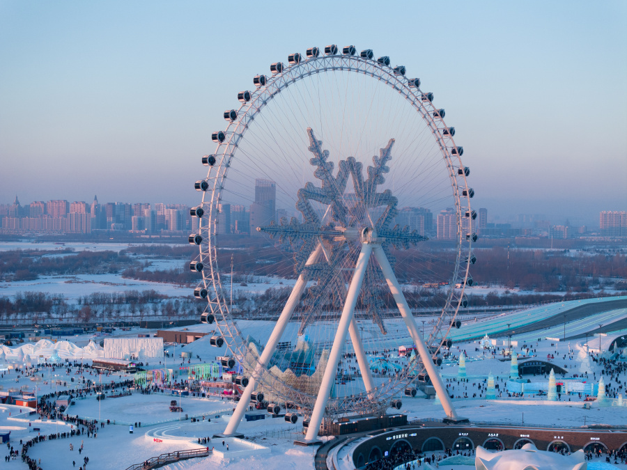 攝圖網_507728962_航拍哈爾濱第二十五屆冰雪大世界旅游景點（企業商用）.jpg